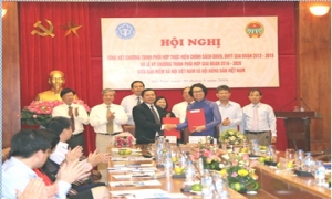 MTTQ Việt Nam và các đoàn thể chính trị xã hội giám sát việc vận động, thực hiện Luật BHYT