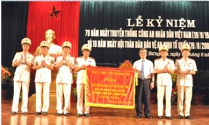 Hưng Yên kỷ niệm 70 năm Ngày truyền thống Công an nhân dân Việt Nam
