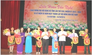 Liên hoan văn nghệ chào mừng Đại hội Đảng bộ tỉnh Hưng Yên lần thứ XVIII