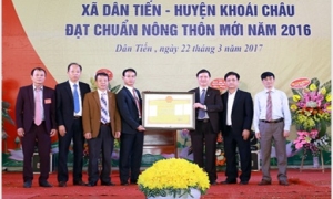 Xã Dân Tiến đón Bằng công nhận đạt chuẩn nông thôn mới